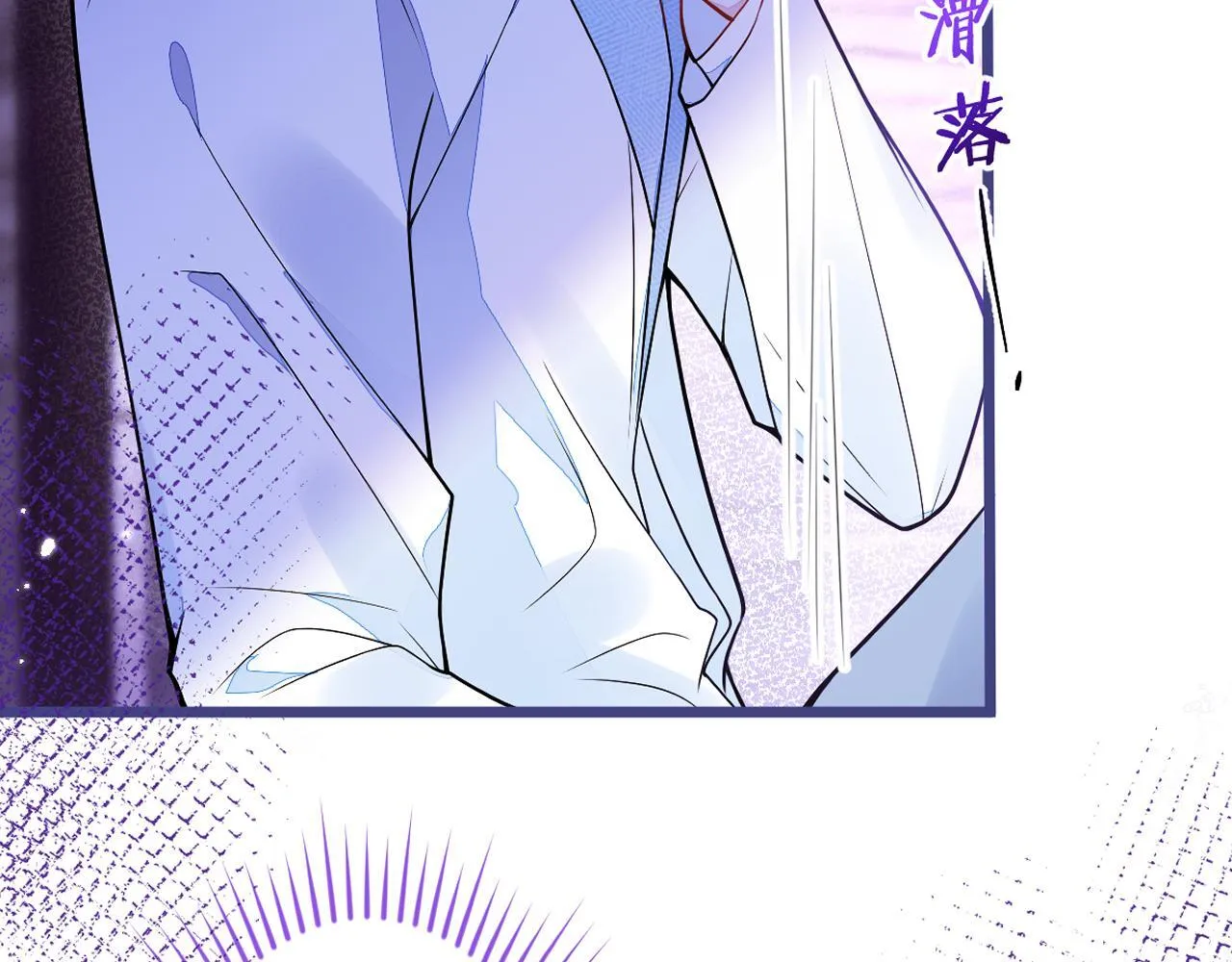 14-omega状态暴露？！109