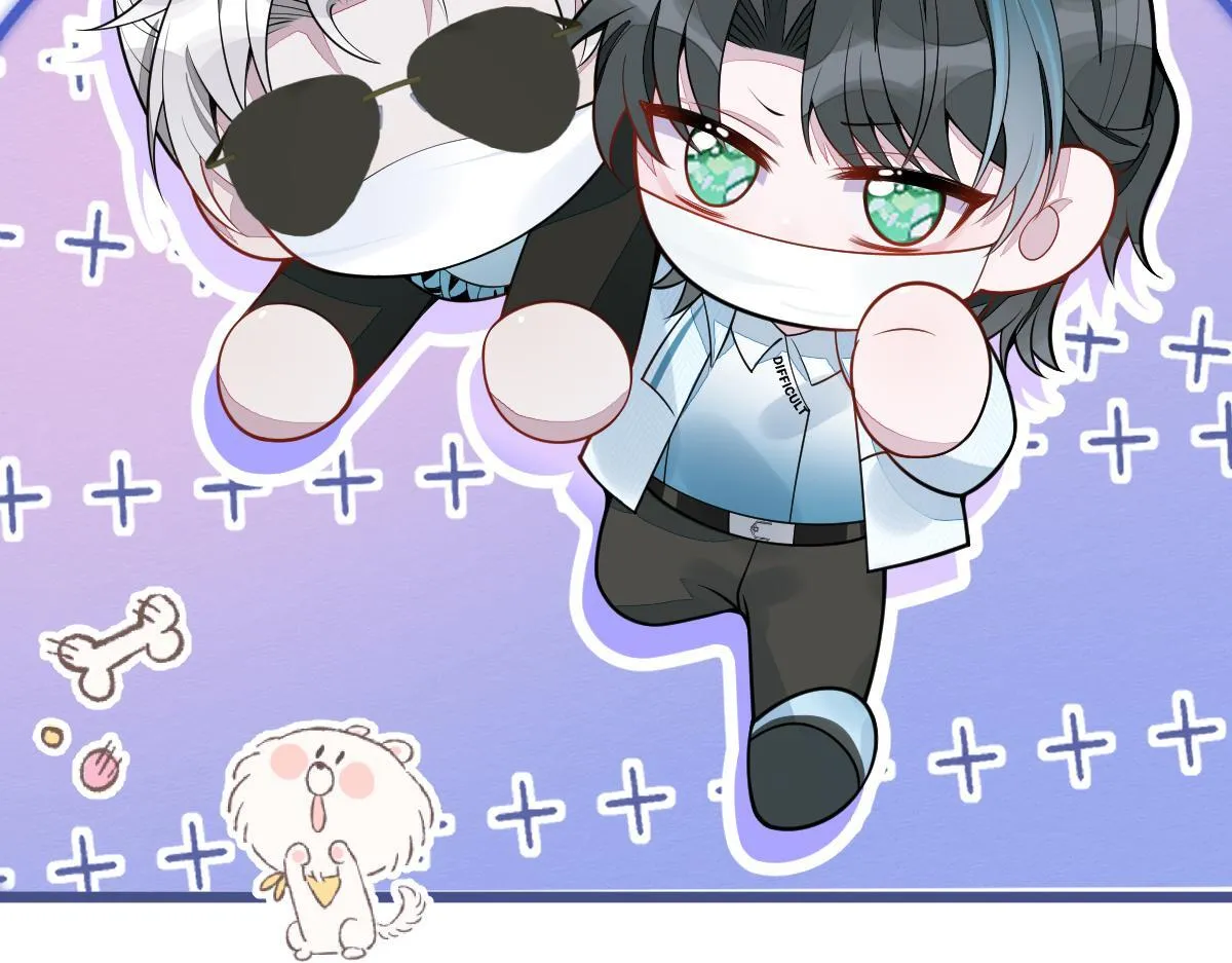 17-狗男人又来了。23
