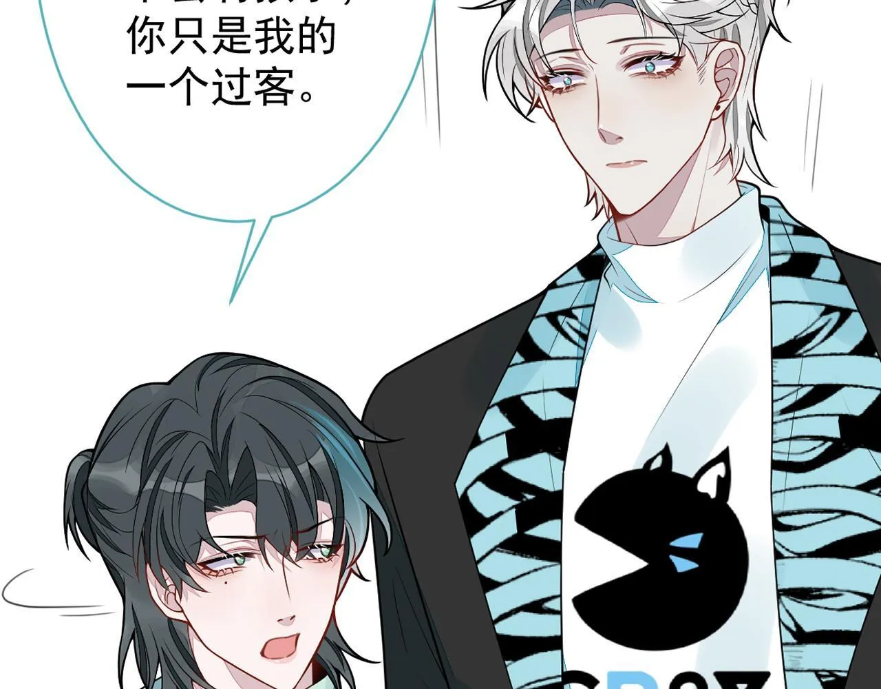 58-下猛药。103