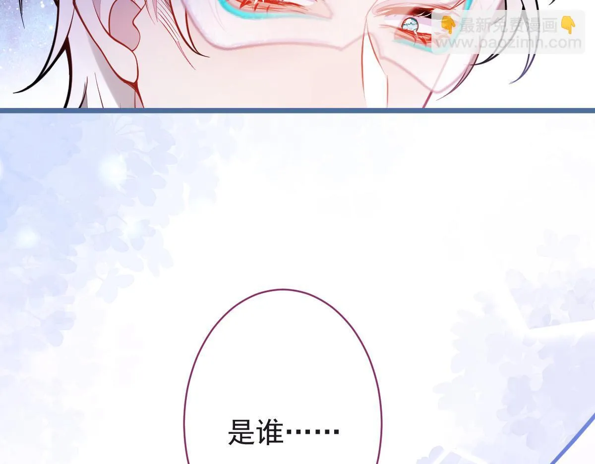 20-狗血新篇章38
