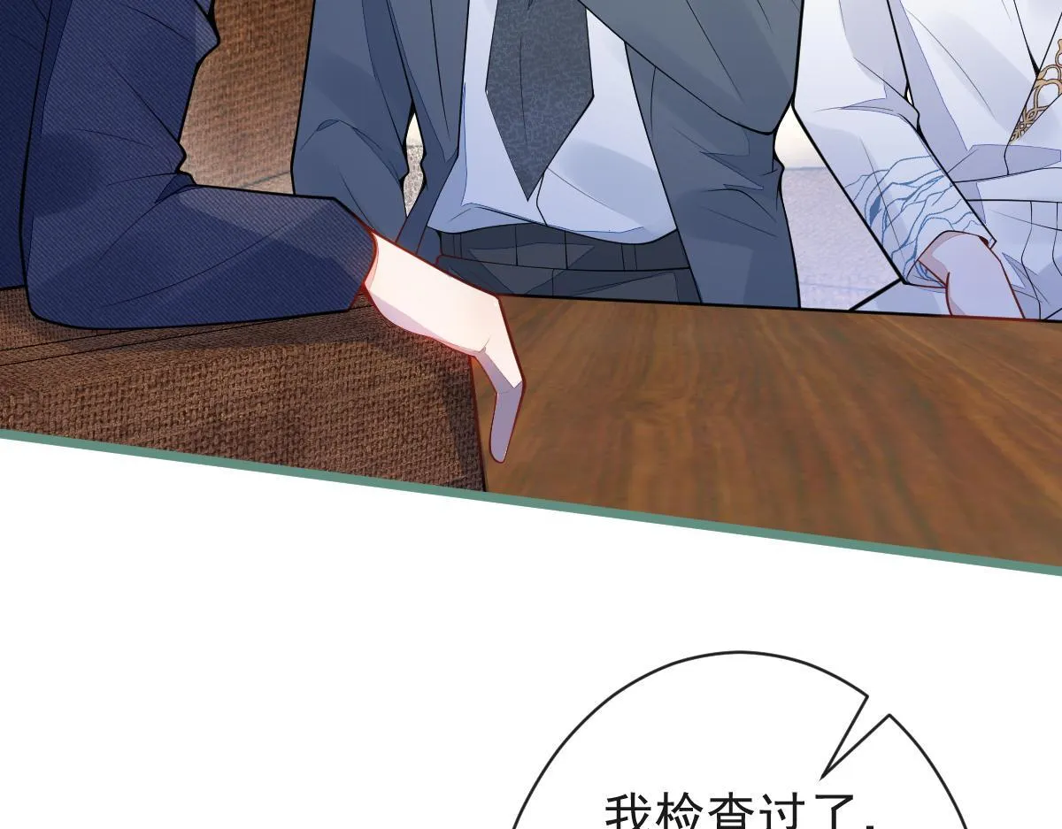 54-他不信我。47
