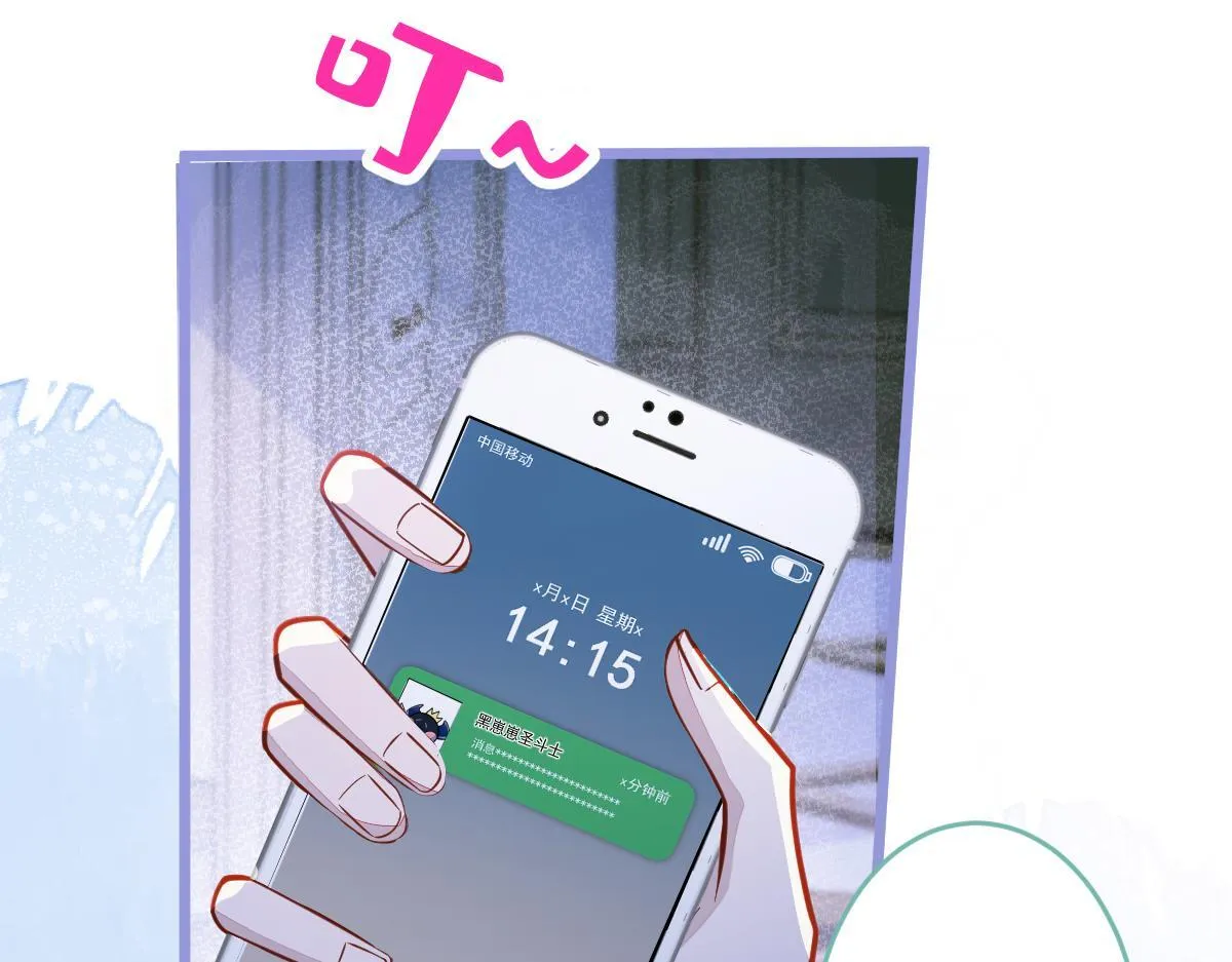 24-海浪滔天。70