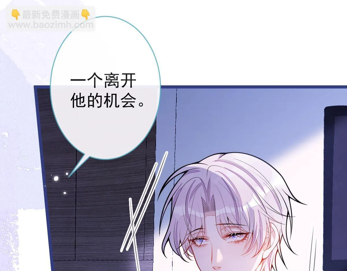 57-失忆。77