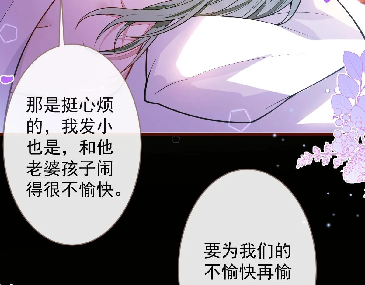 43-医生和小护士。72