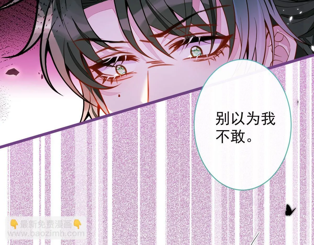 45-好好教育你一下~24