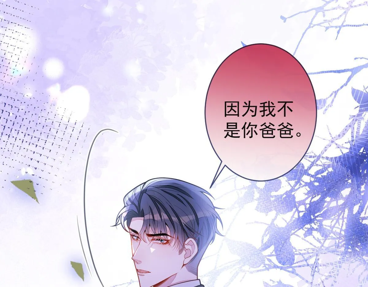 60-这样对我们都好。37