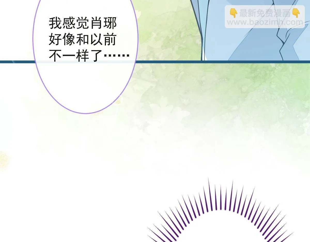 46-我愿意为你付出一切。91