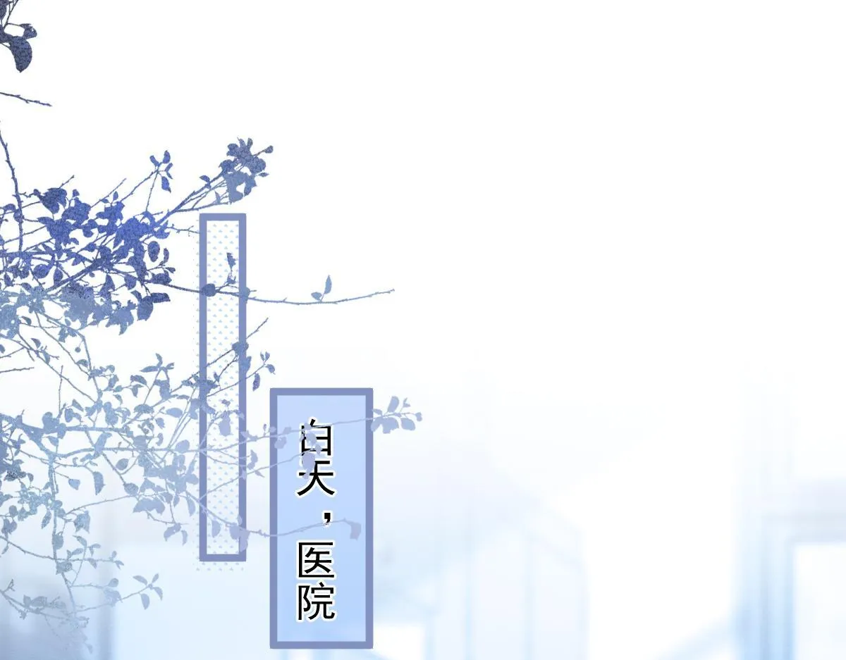 47-球球失踪4
