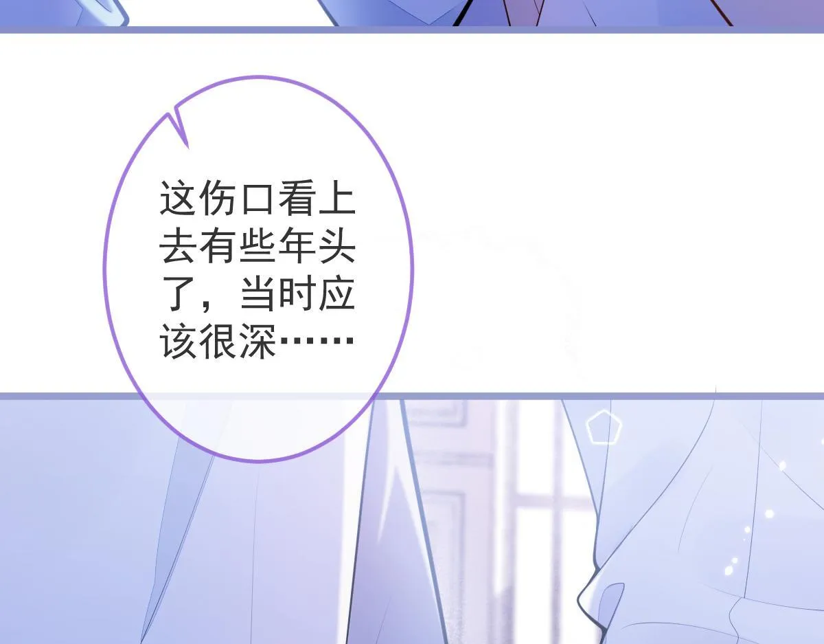 2-我要见他！91