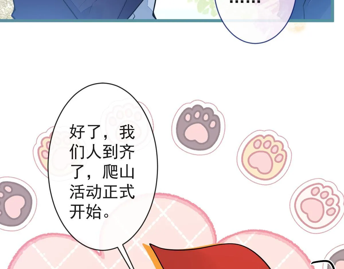 34-肖大狼的幻想。28