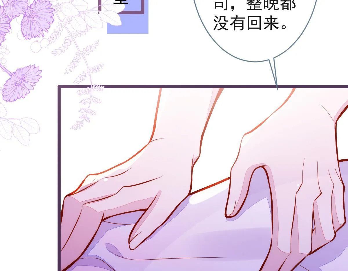 42-按摩。5