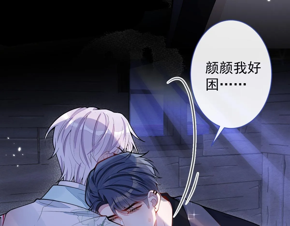 49-患难见真情。47
