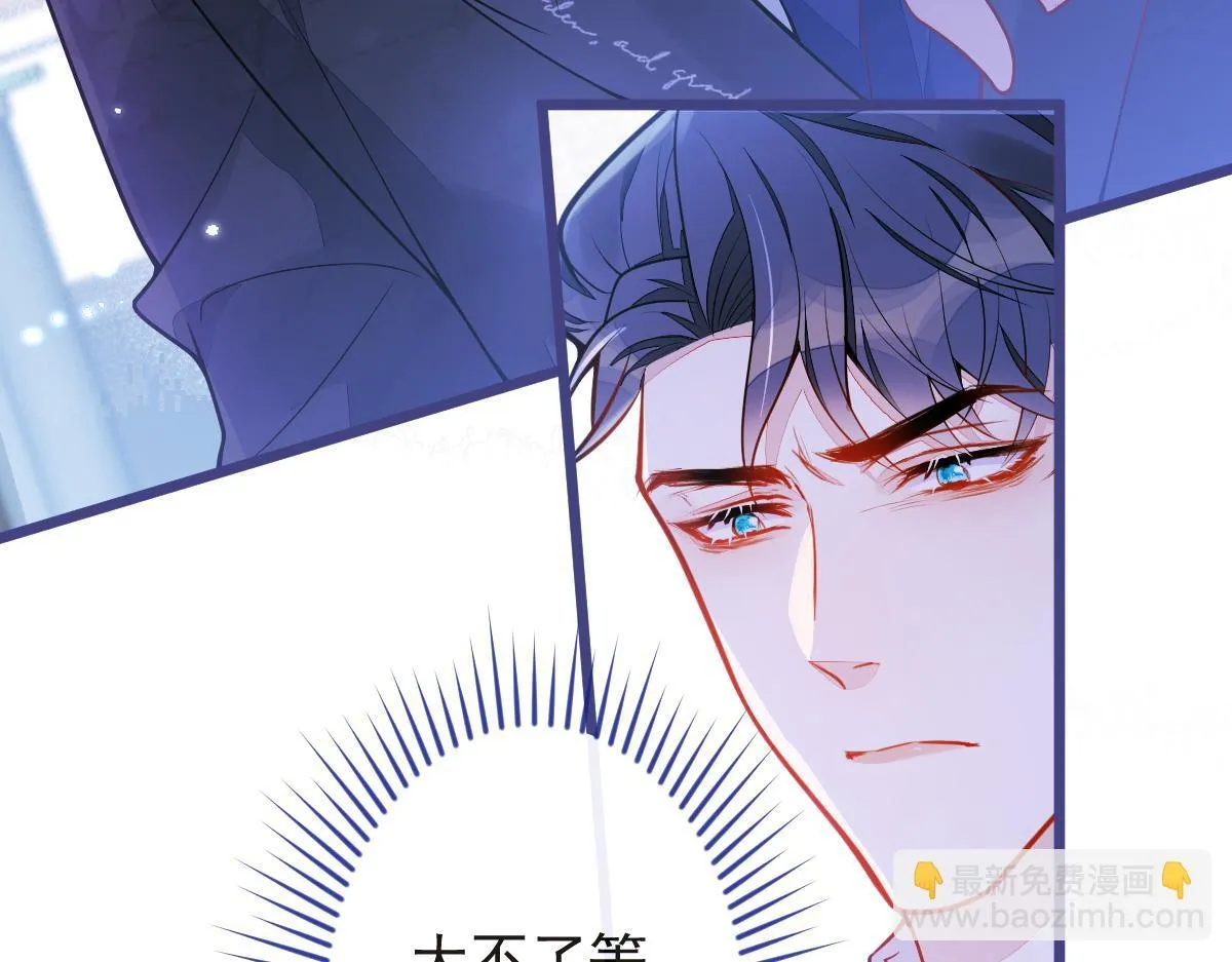 15-修罗场2.018