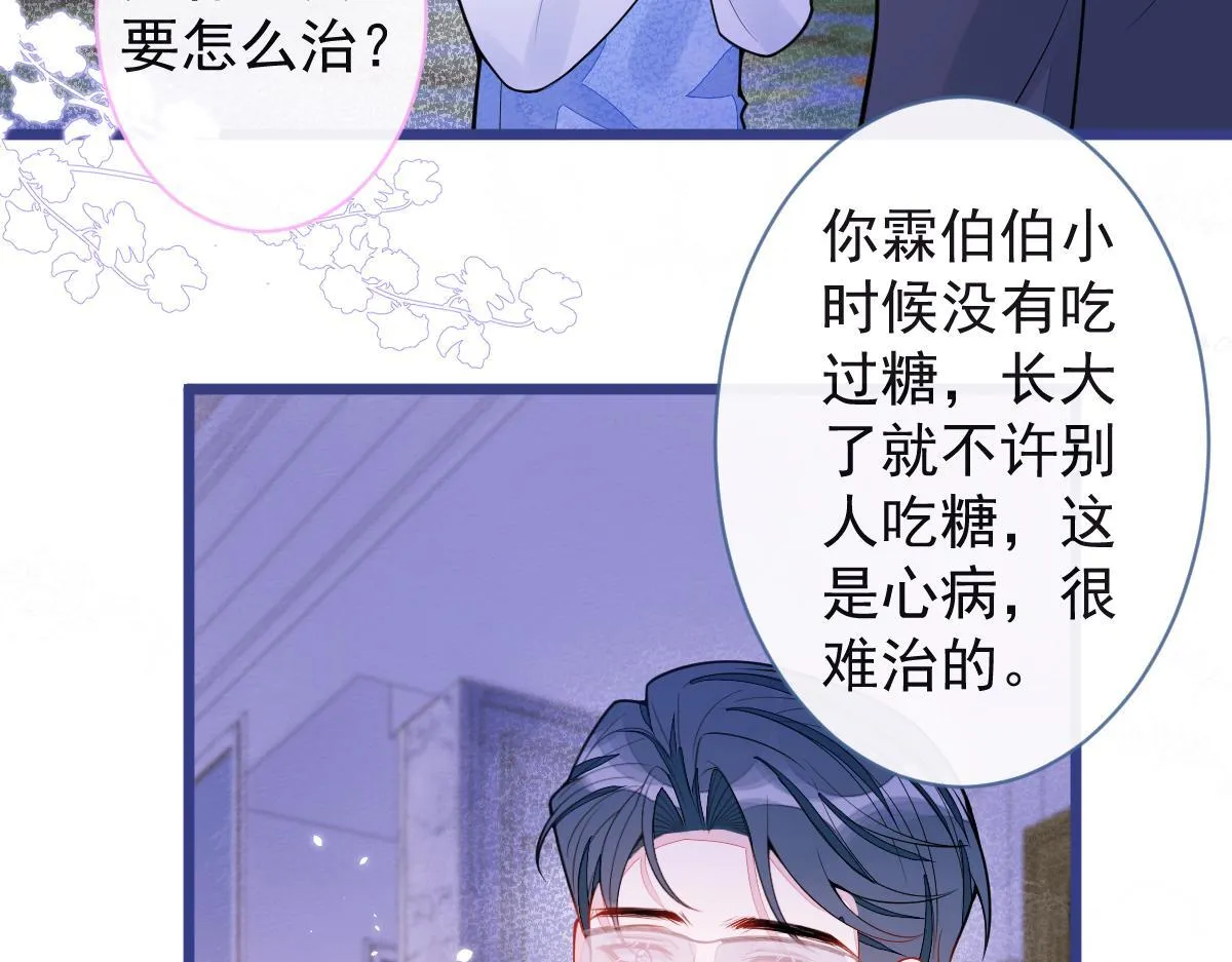 48-出海了！50