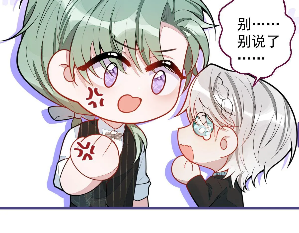 37-暴露身份？35