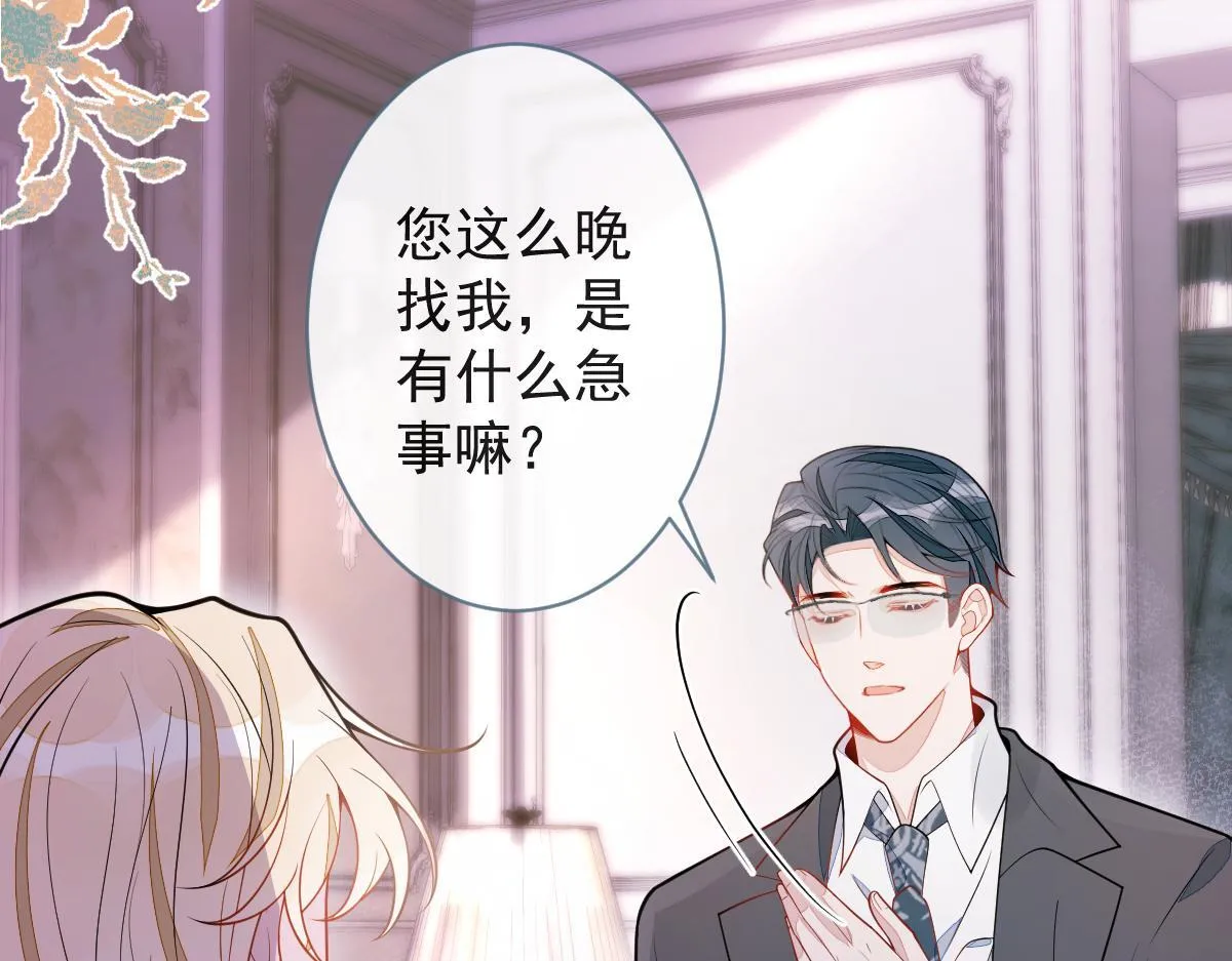 68-最后一次！54