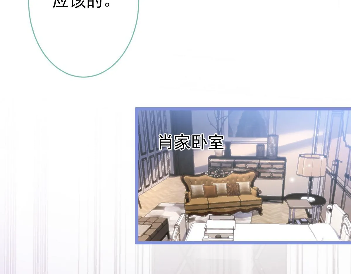 42-按摩。82