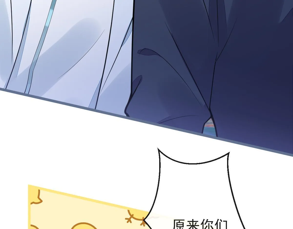 17-狗男人又来了。101