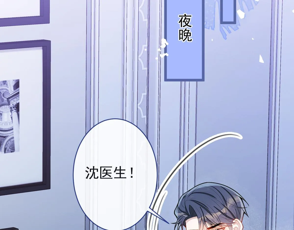 61-最佳助攻。66