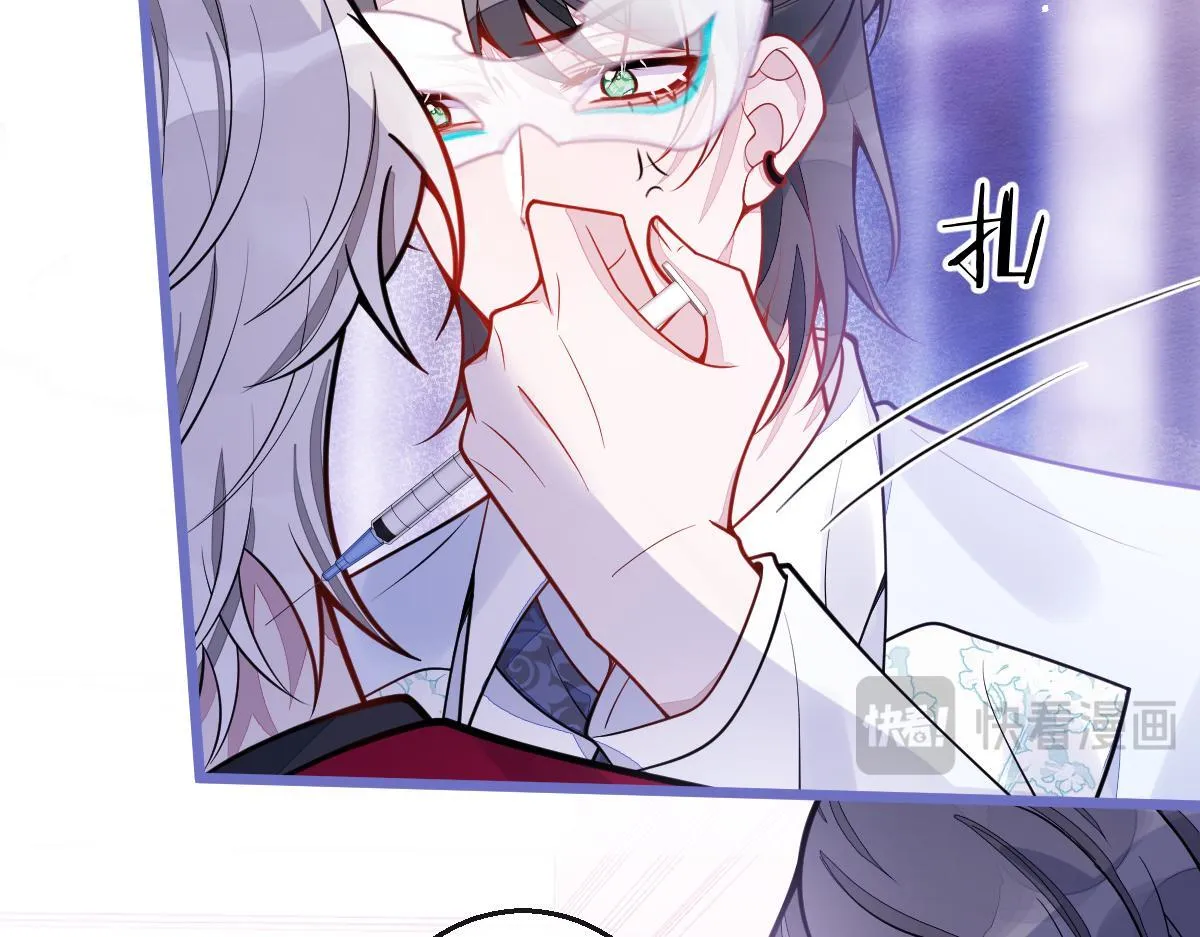 22-他终于发现了。5