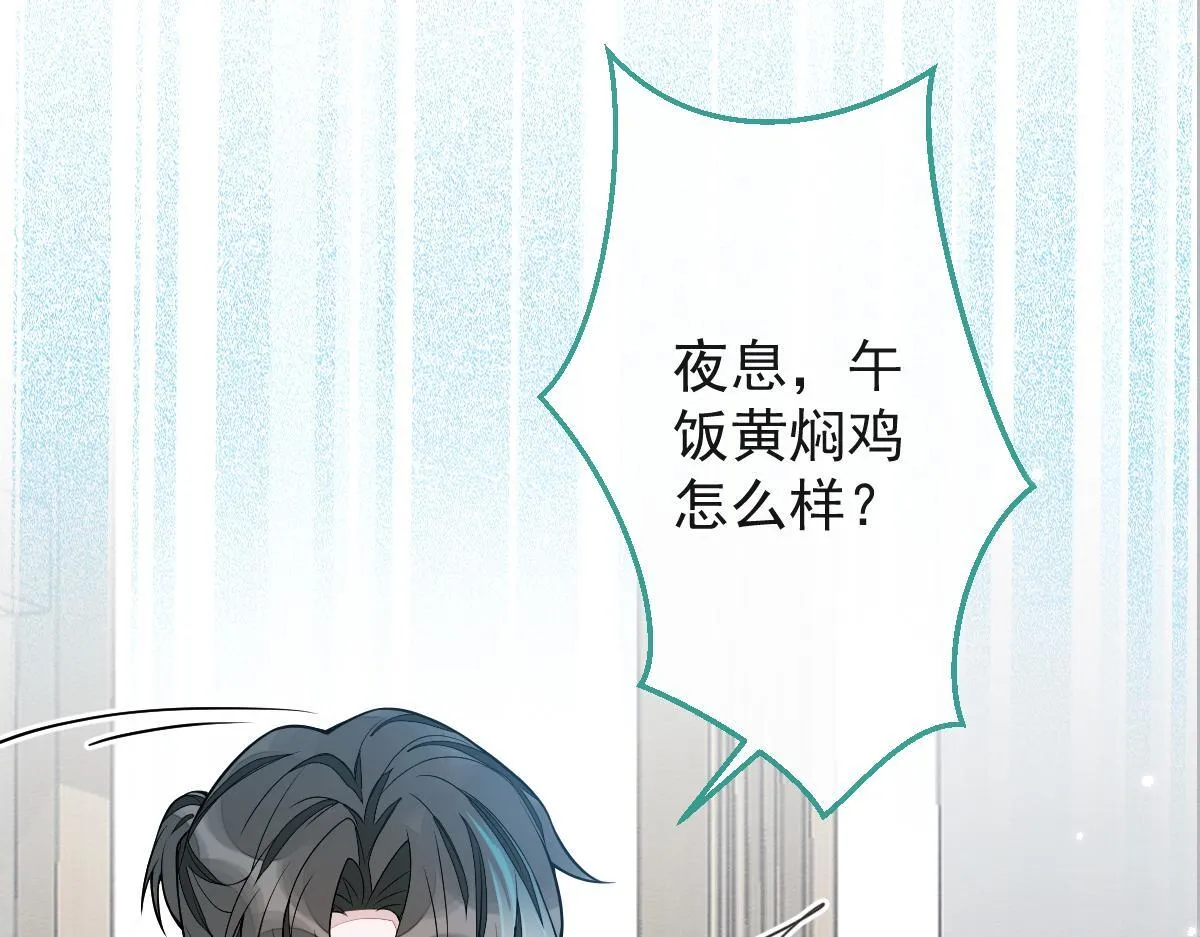 29-结束相亲关系。25