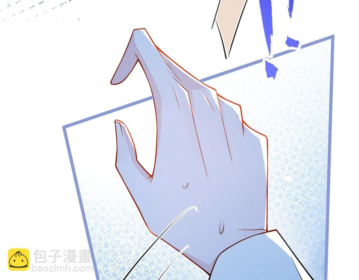 8-修罗场61