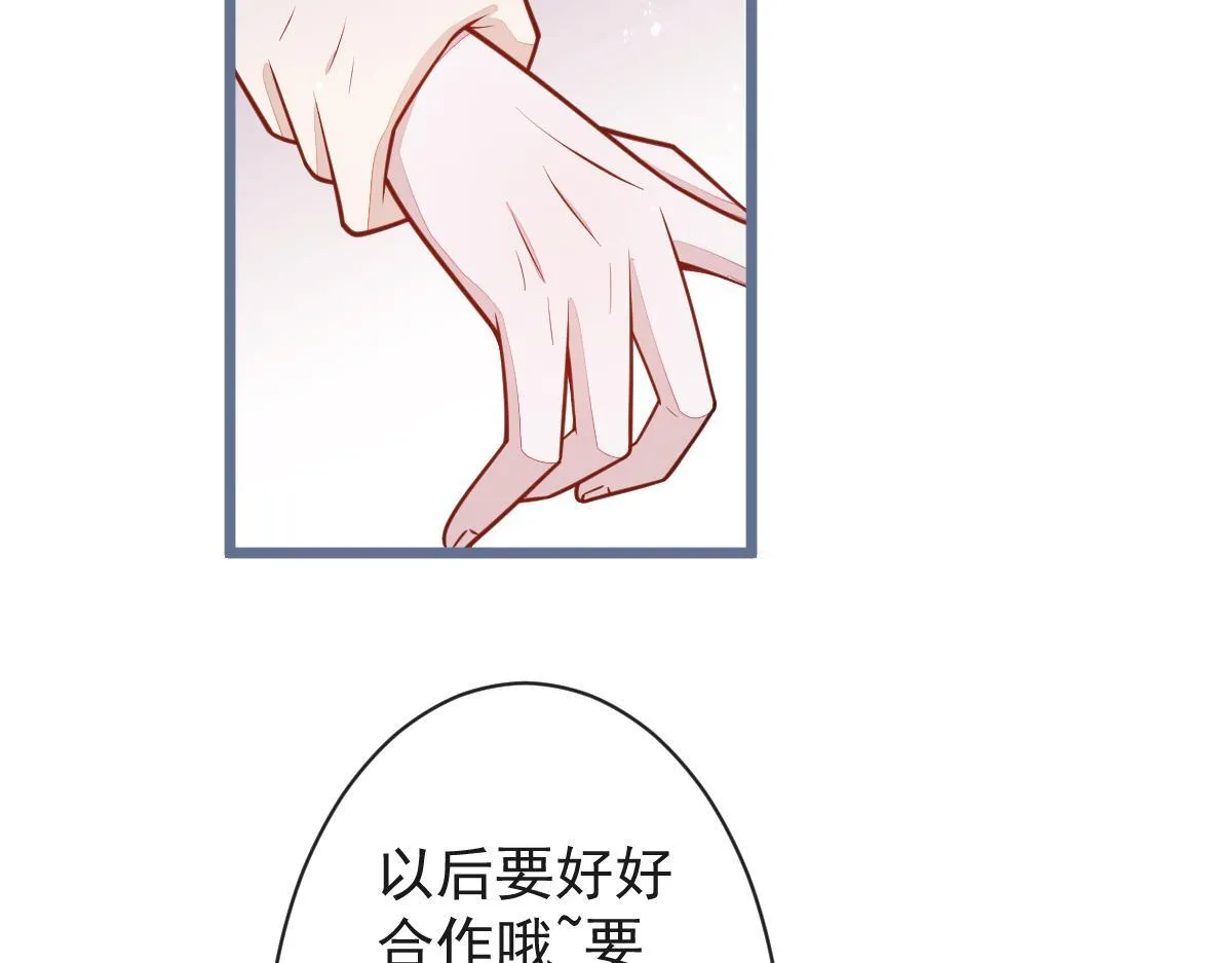 17-狗男人又来了。104