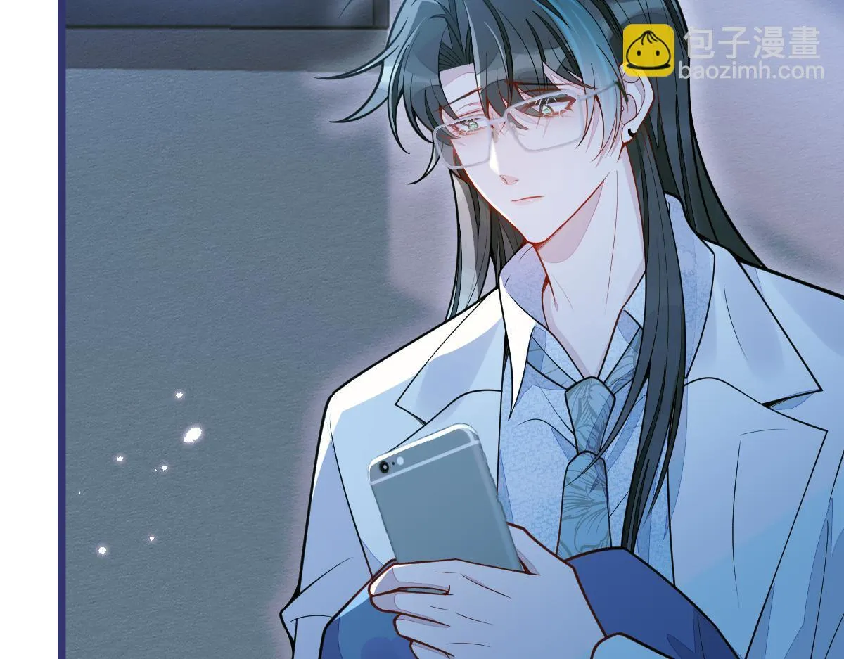 26-小白终于看到江忆白的脸！25