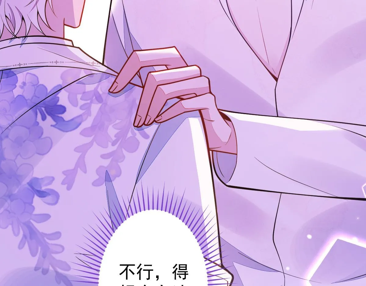 24-海浪滔天。19