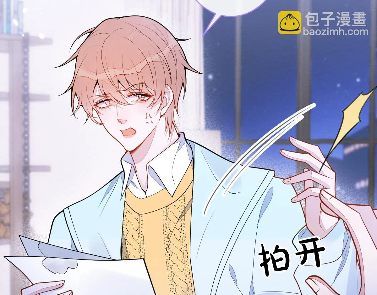 51-过去的甜蜜。16