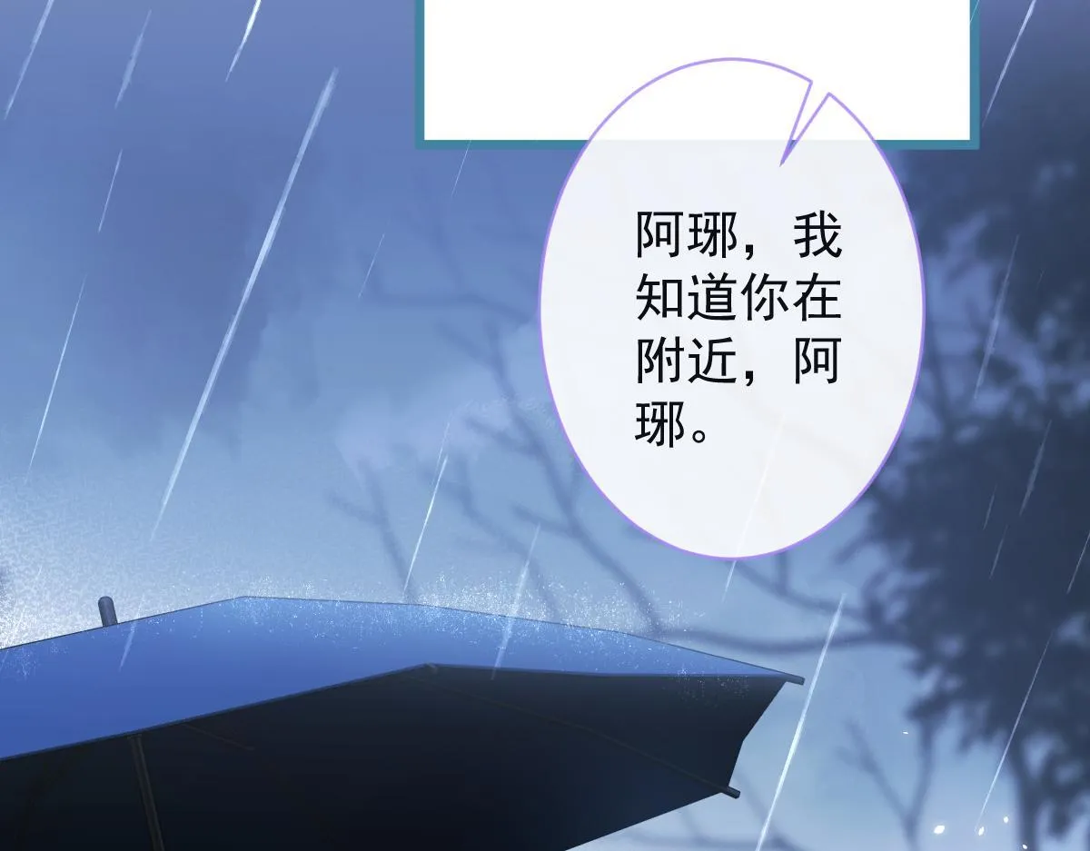 51-过去的甜蜜。48