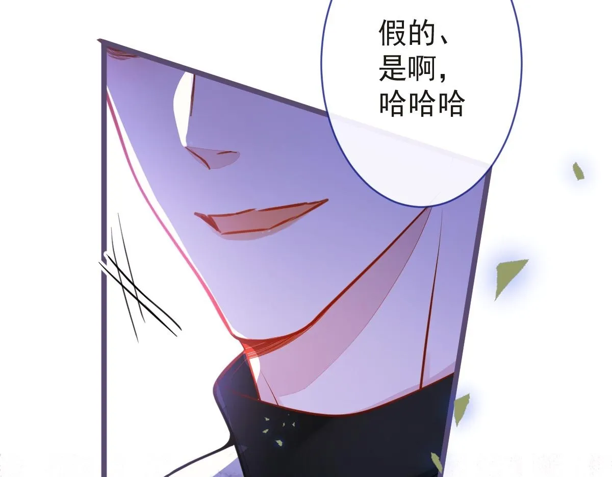 22-他终于发现了。99
