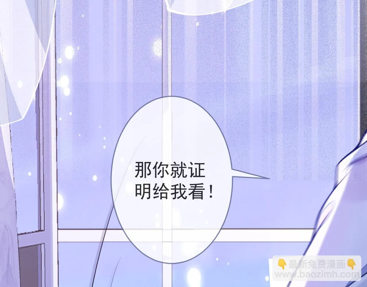 3-人模狗样133