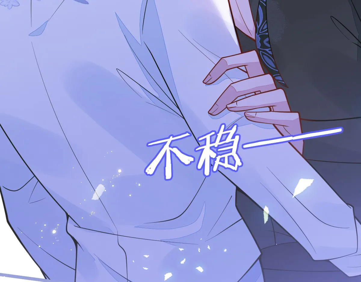 12-花孔雀。7