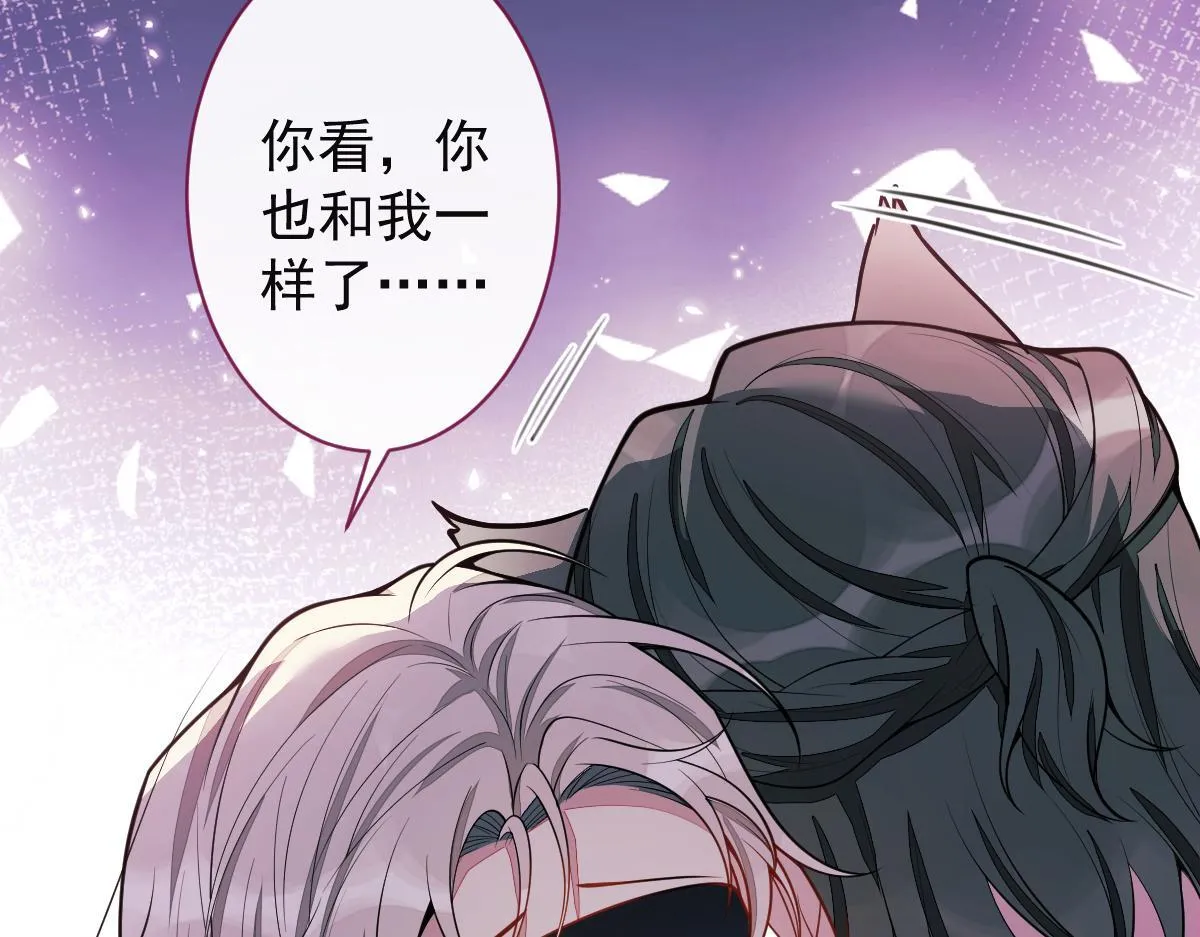 45-好好教育你一下~31