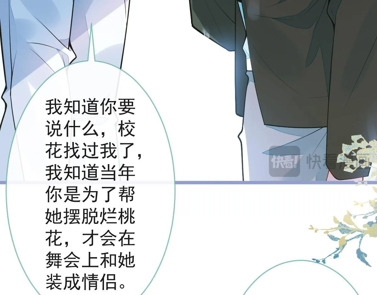 43-医生和小护士。90