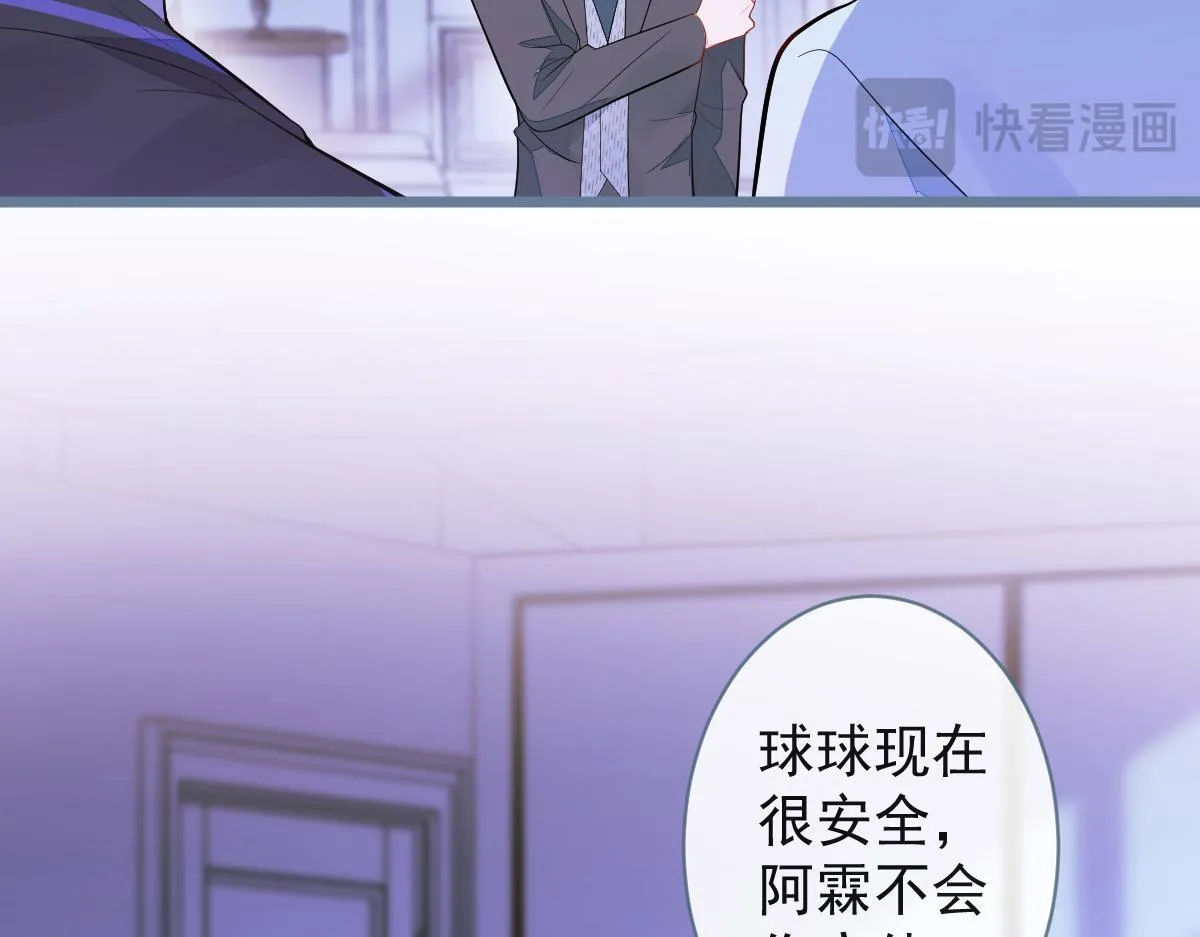 68-最后一次！30