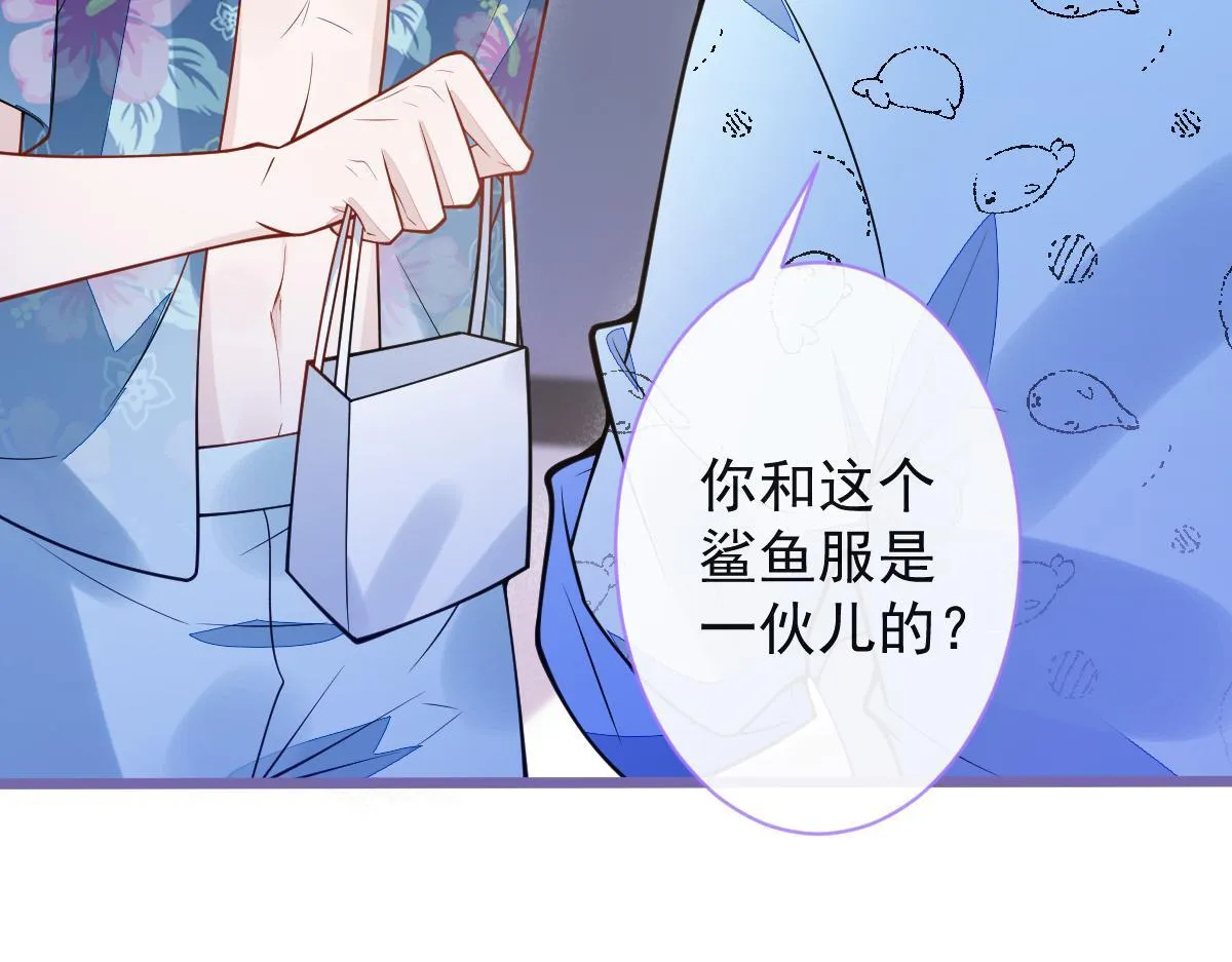 33- 放开我的孩子！35