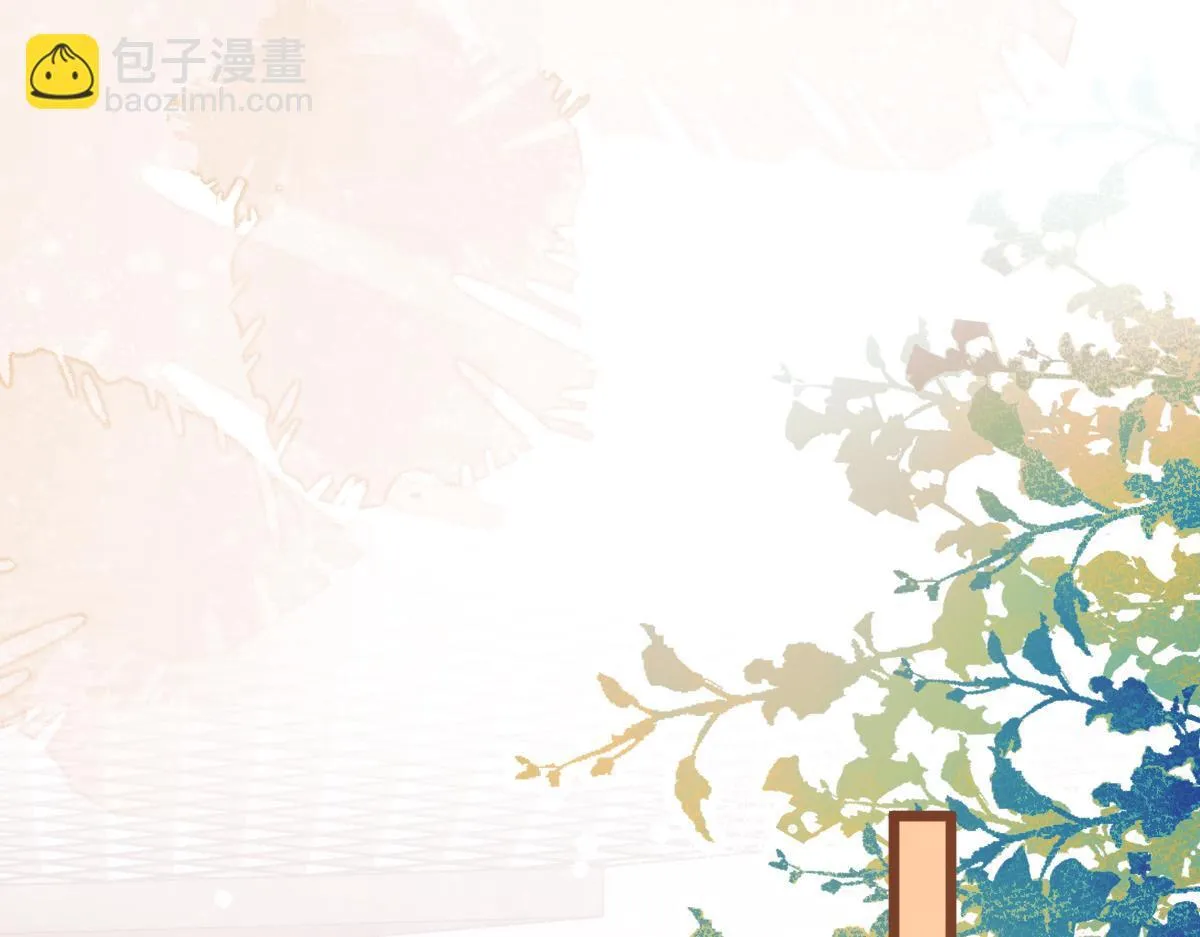 66-心死！19