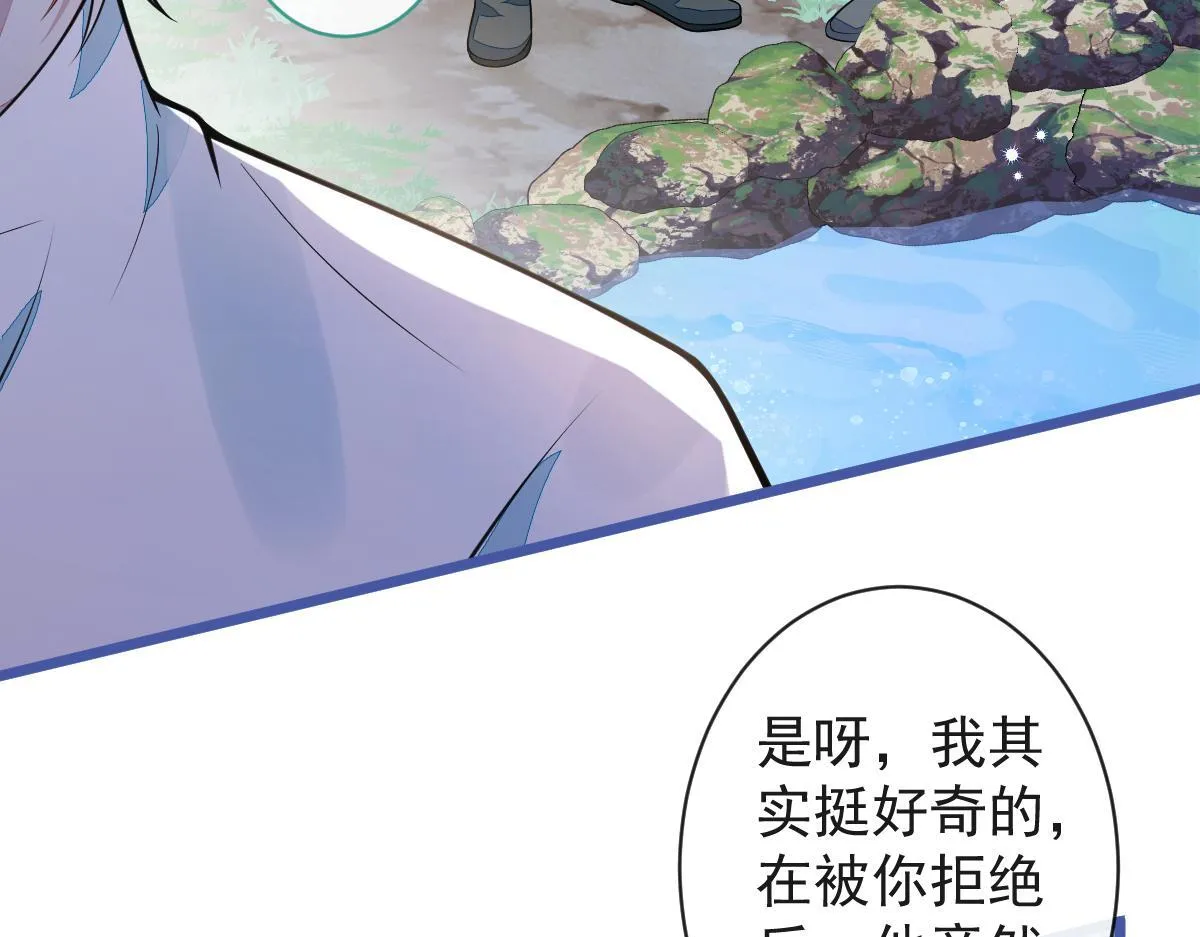 62-过往84