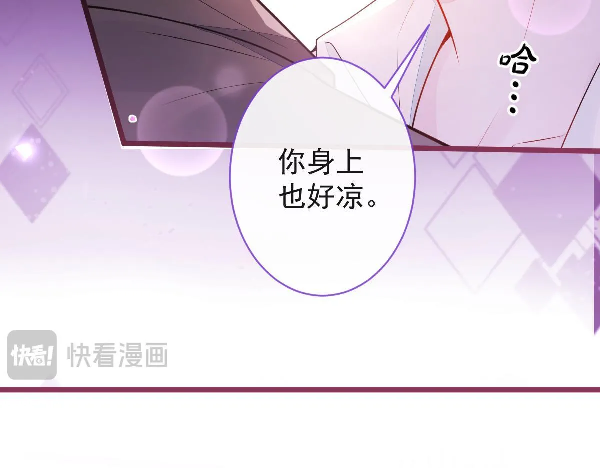 61-最佳助攻。81