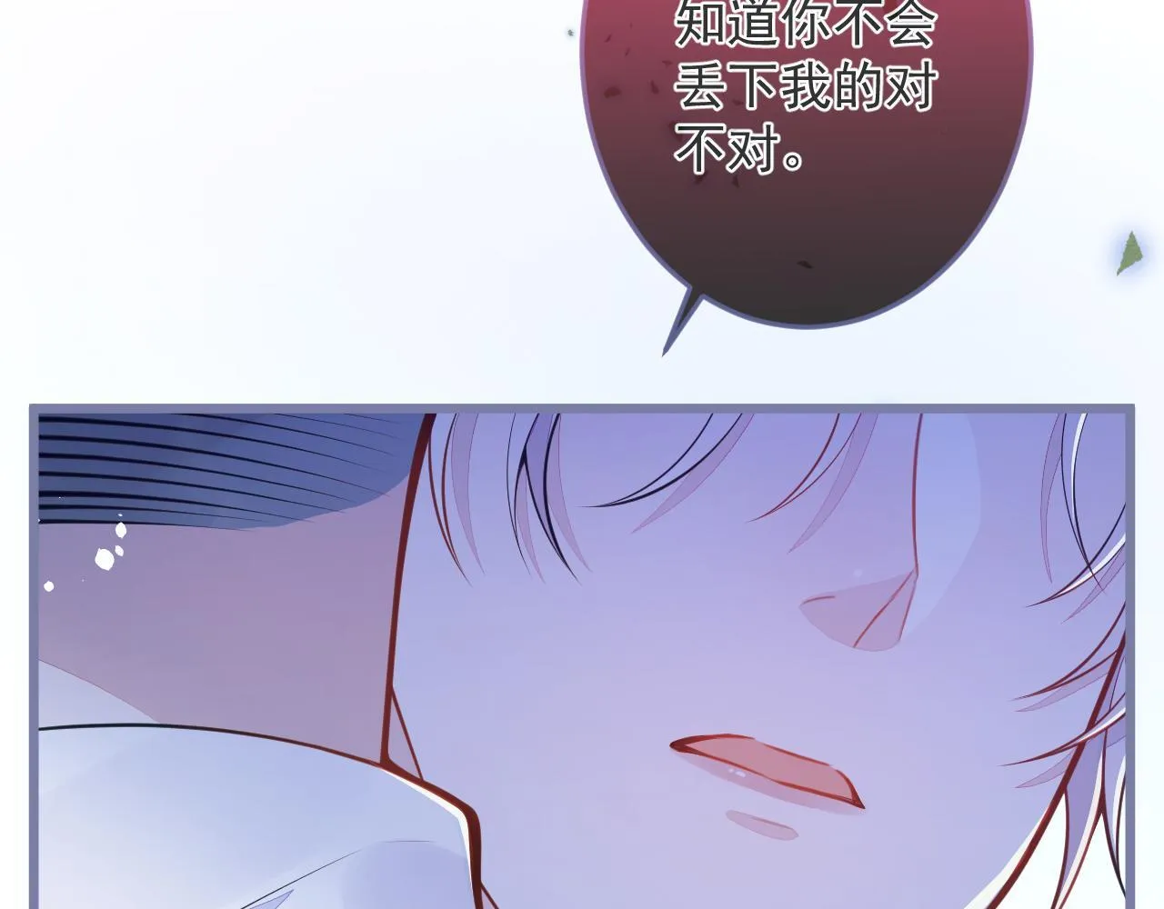 1-重逢107