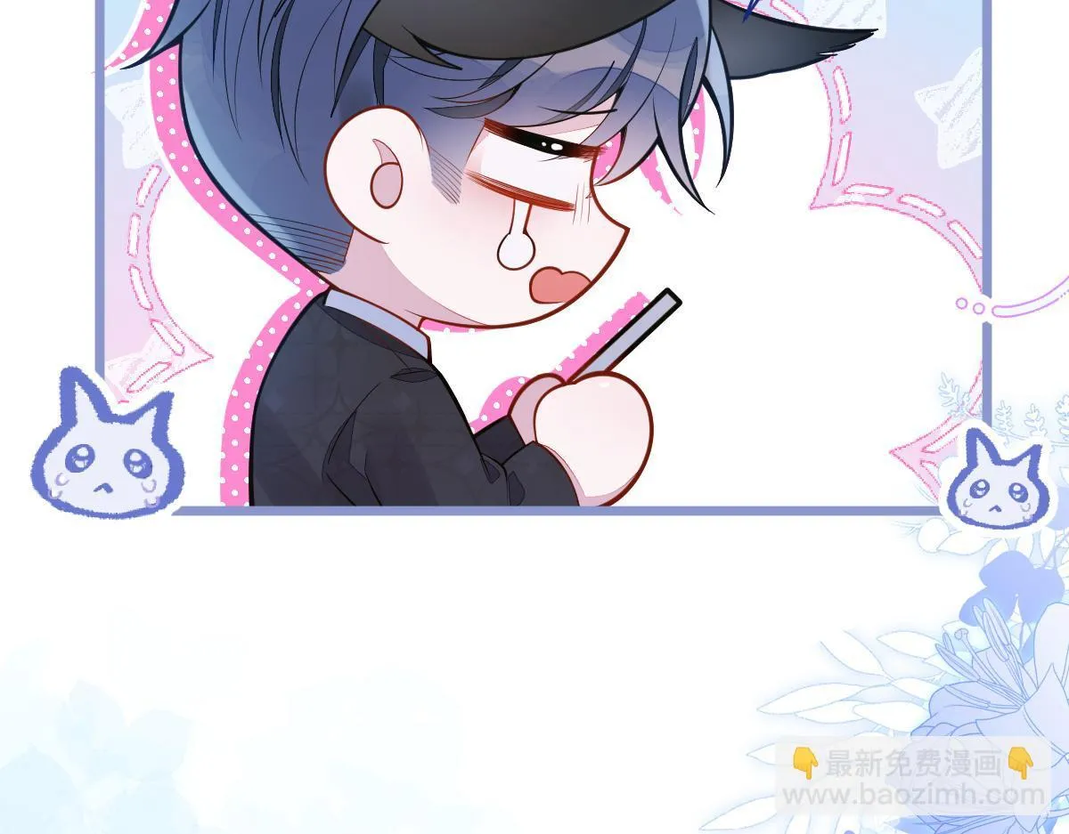 18-给王博士加鸡腿！45