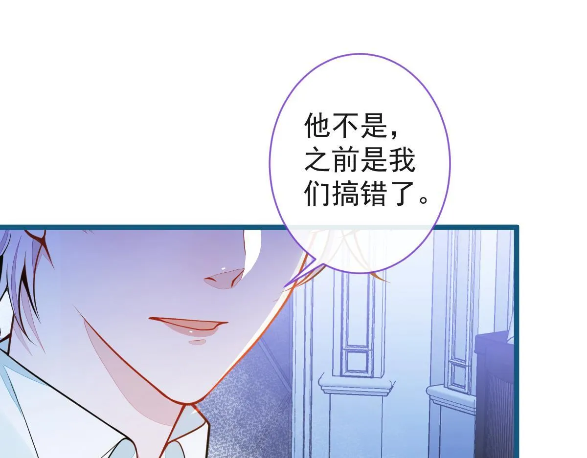 64-奶奶的愿望60
