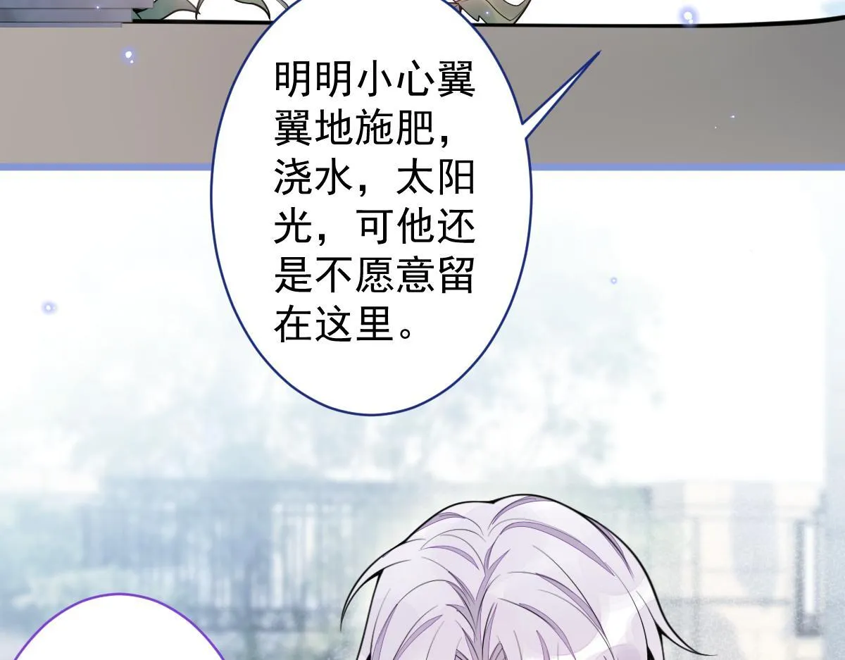 30-我们结束治疗吧。27