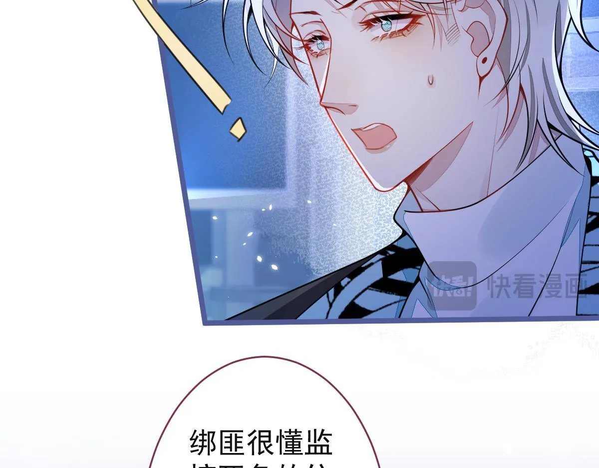 48-出海了！75