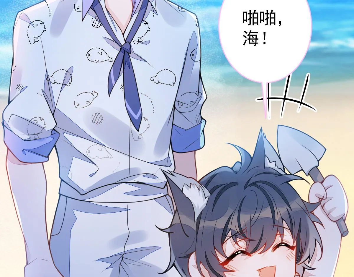 32-男二恢复记忆！78