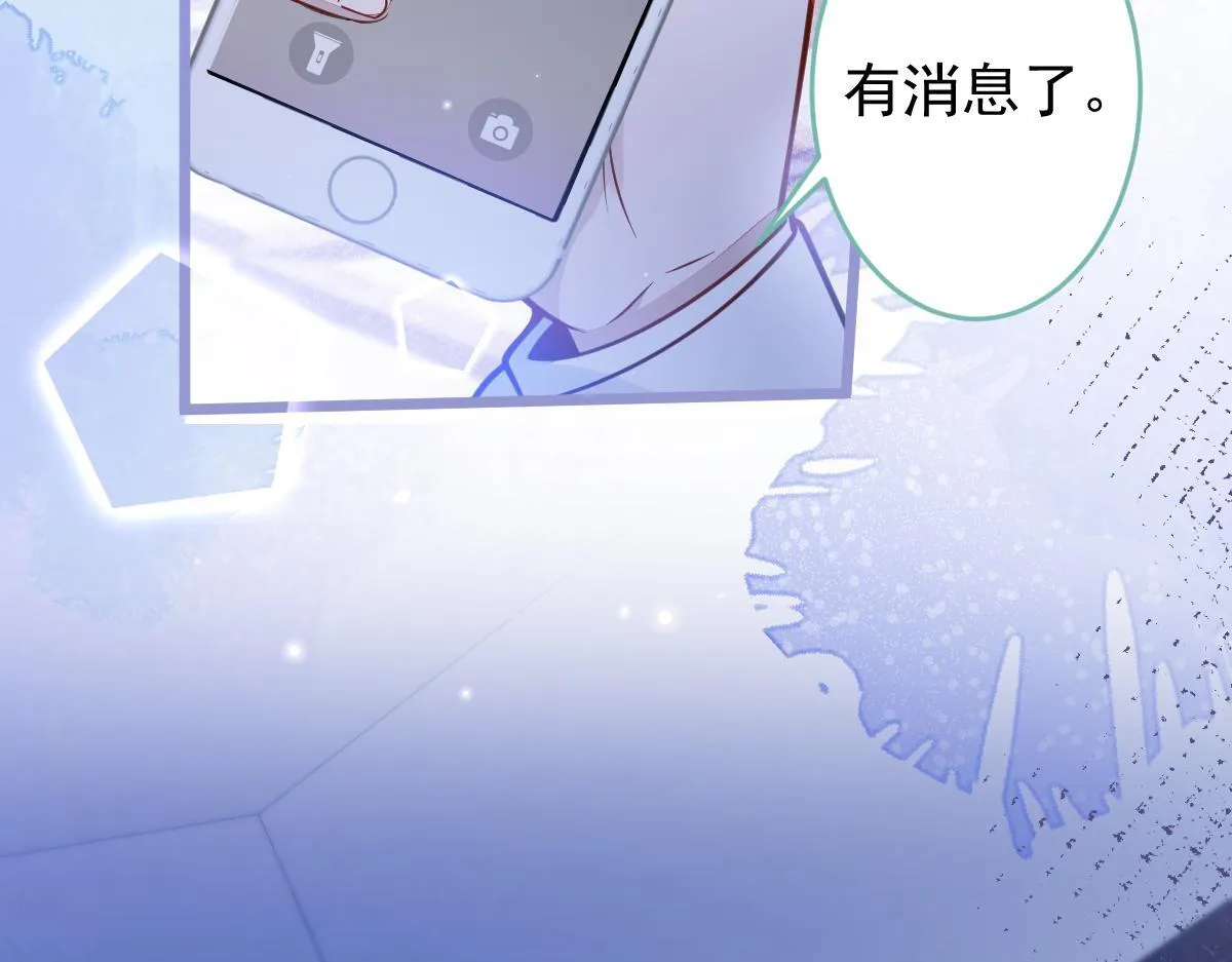 24-海浪滔天。71