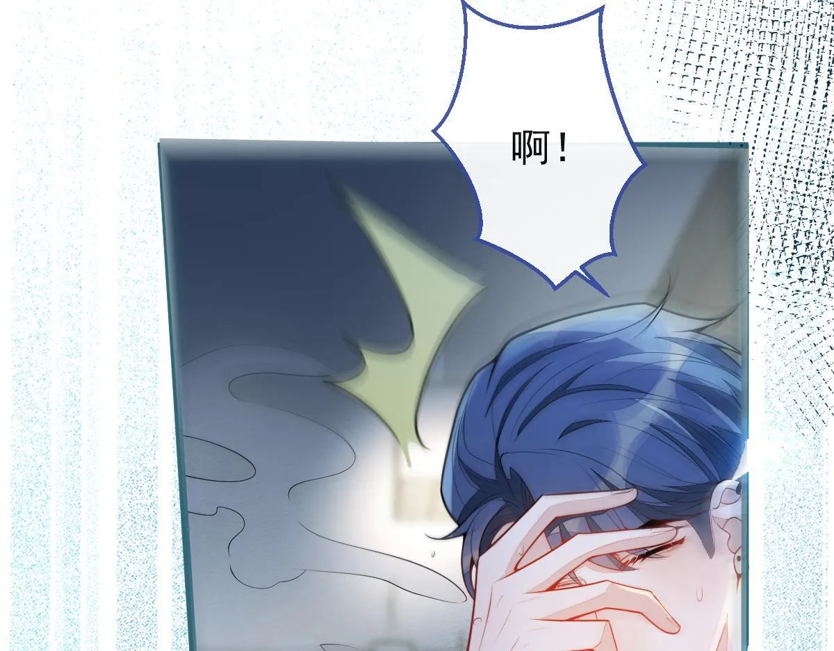 50-相遇。18