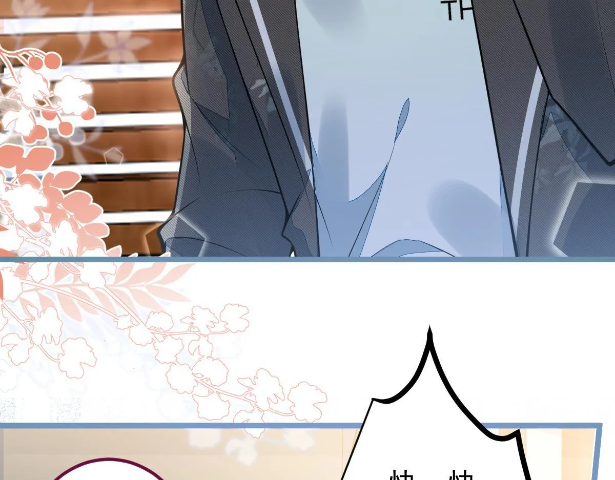 27-车祸前的记忆。89